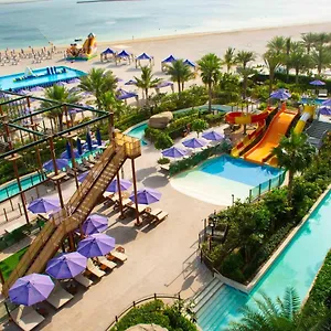 منتجع Centara Mirage Beach ****